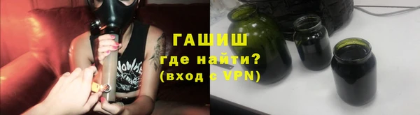 кокаин VHQ Белоозёрский